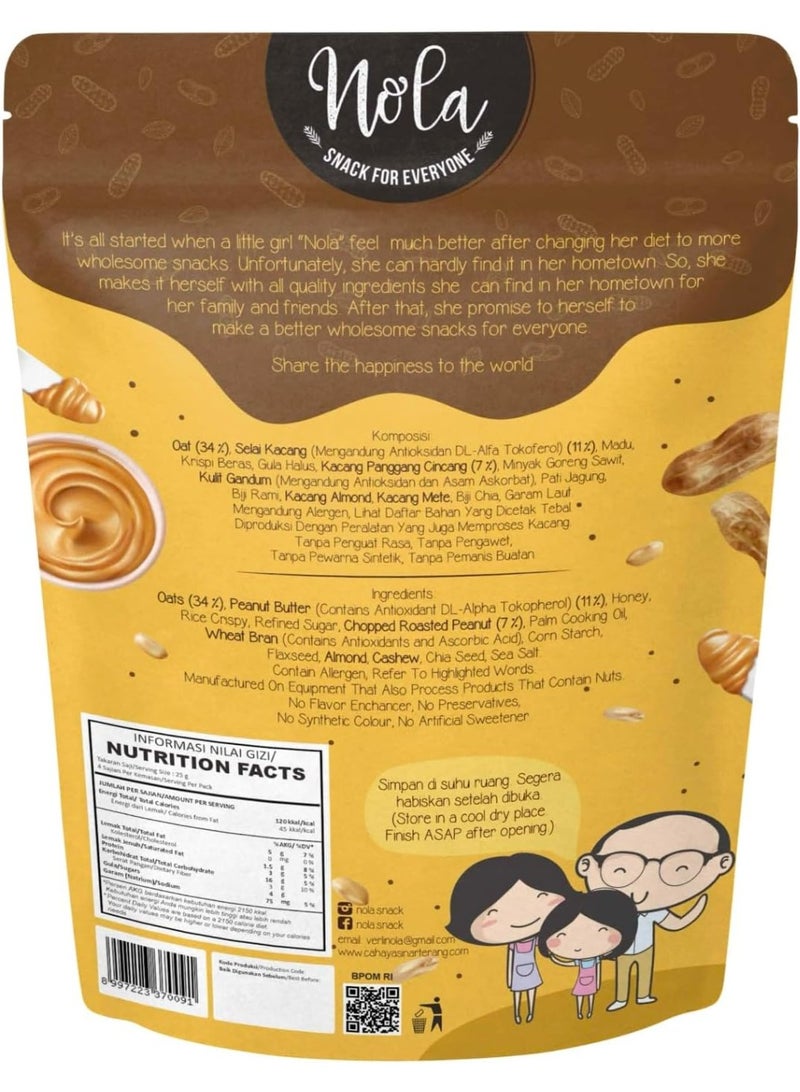 Nola - Granola Chips with Peanut Butter 100G - Image 4